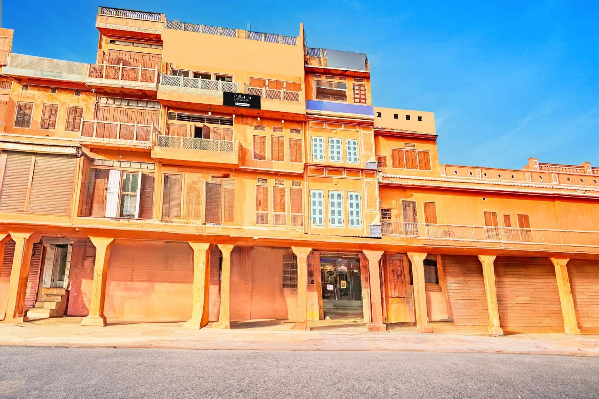 Super Collection O Ramganj Near Hawa Mahal Hotel Jaipur Exterior photo